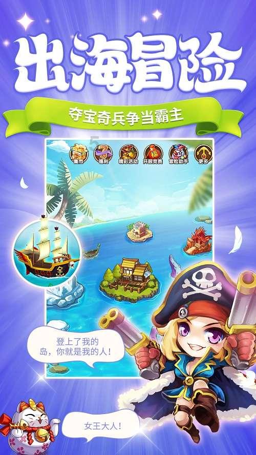 女生说听猫打呼噜犯困了怎么回复?- 专业问答社区